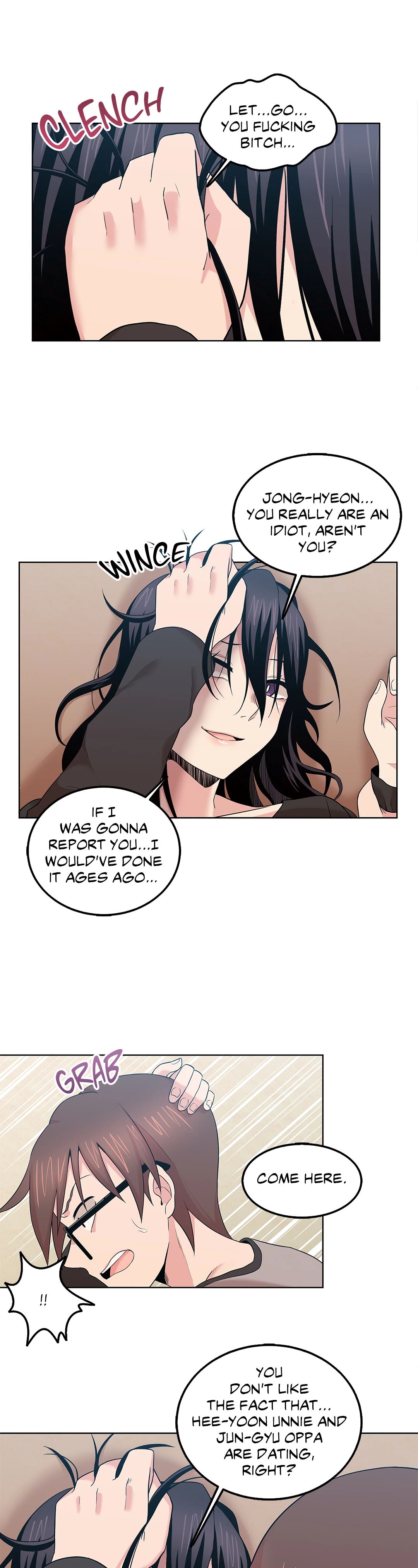 The Girl Beyond the Wall Chapter 6 image 11