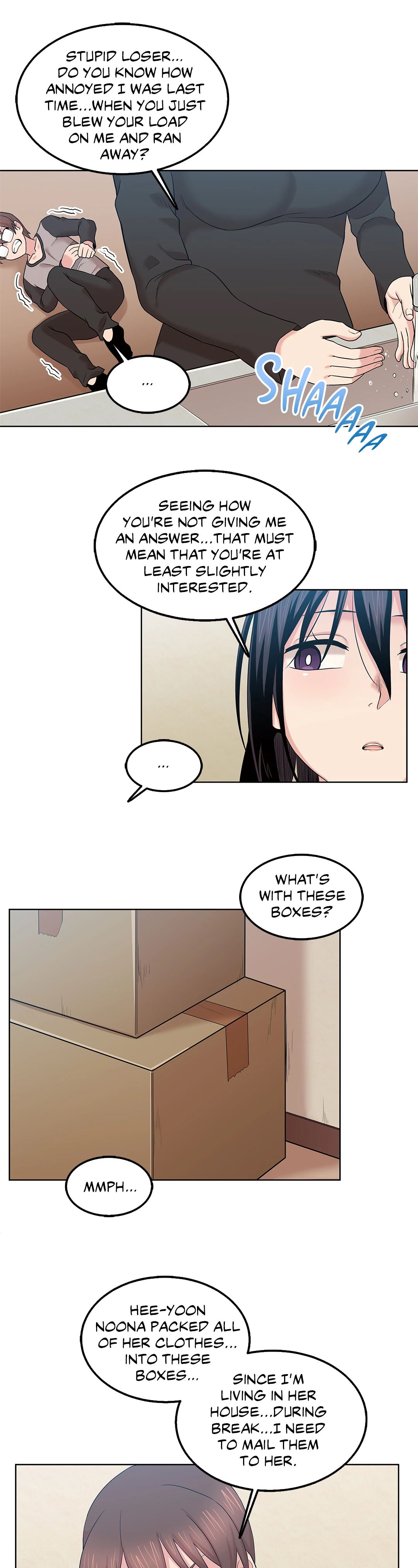 The Girl Beyond the Wall Chapter 6 image 15