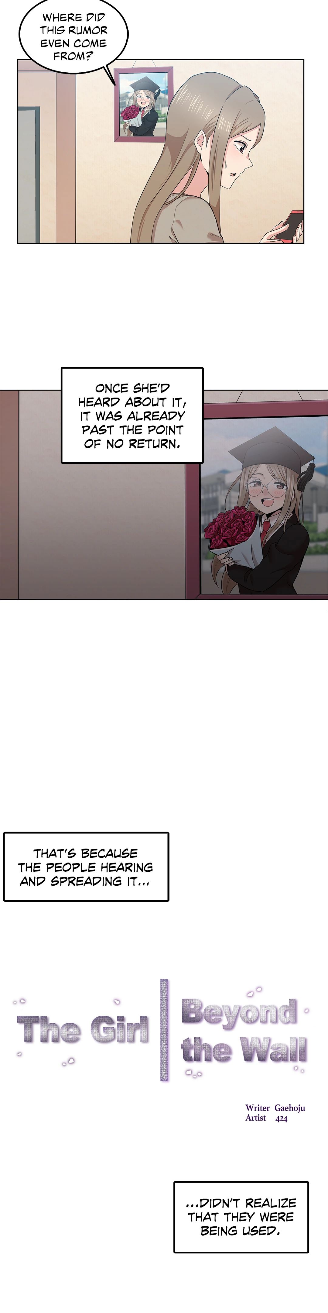 The Girl Beyond the Wall Chapter 7 image 3