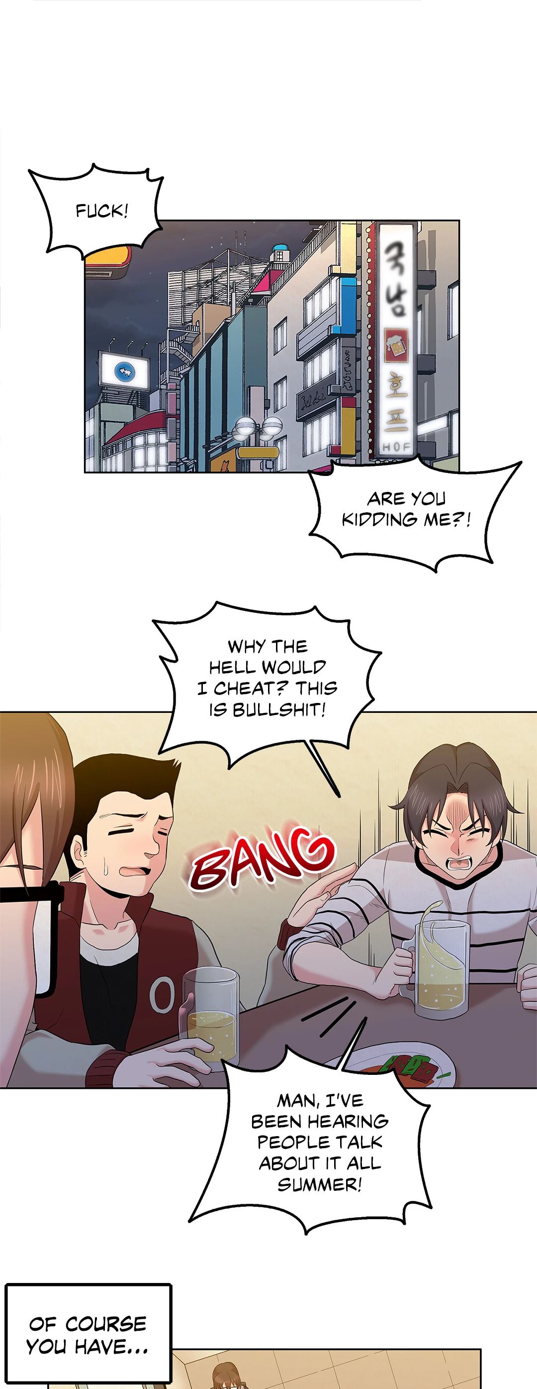The Girl Beyond the Wall Chapter 7 image 4