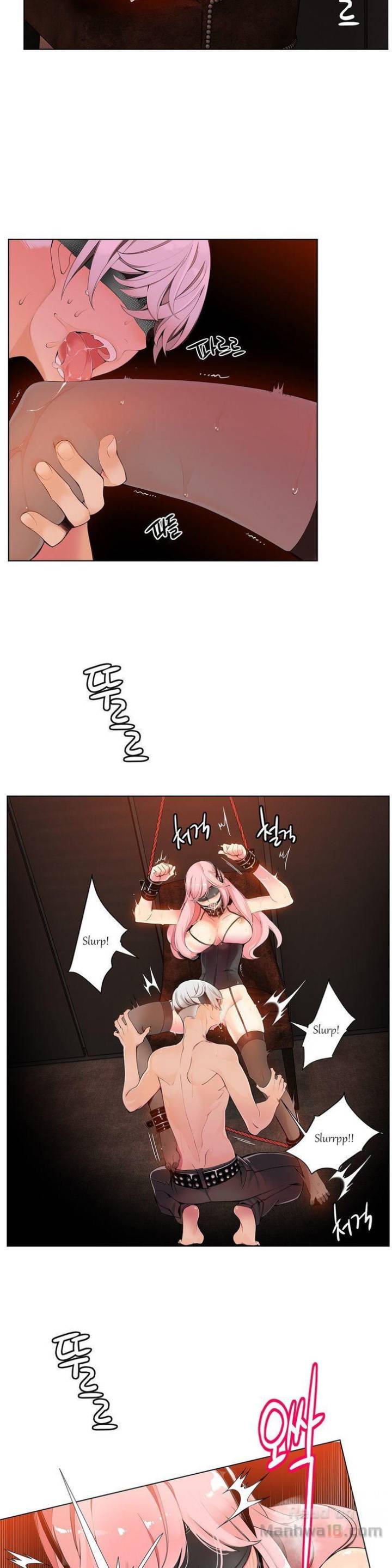 Lilith’s Cord Chapter 7 image 16