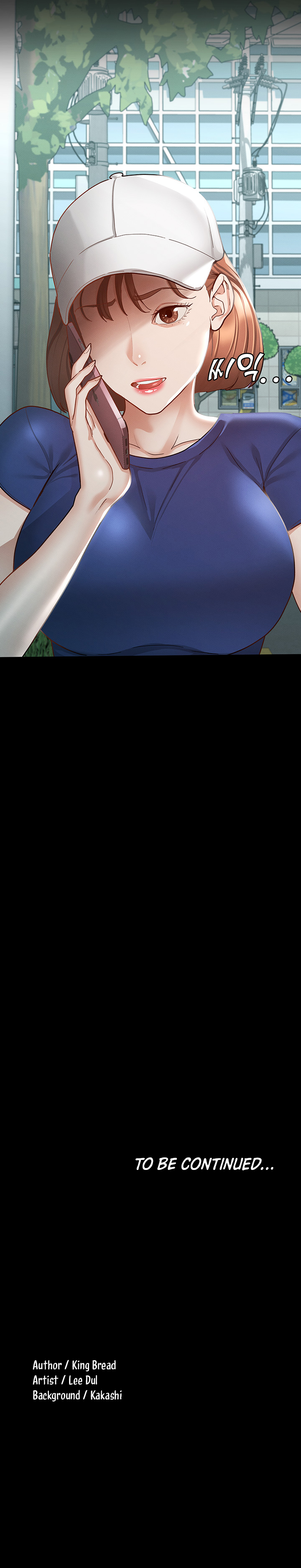 Goddess Conquest Chapter 15 image 11