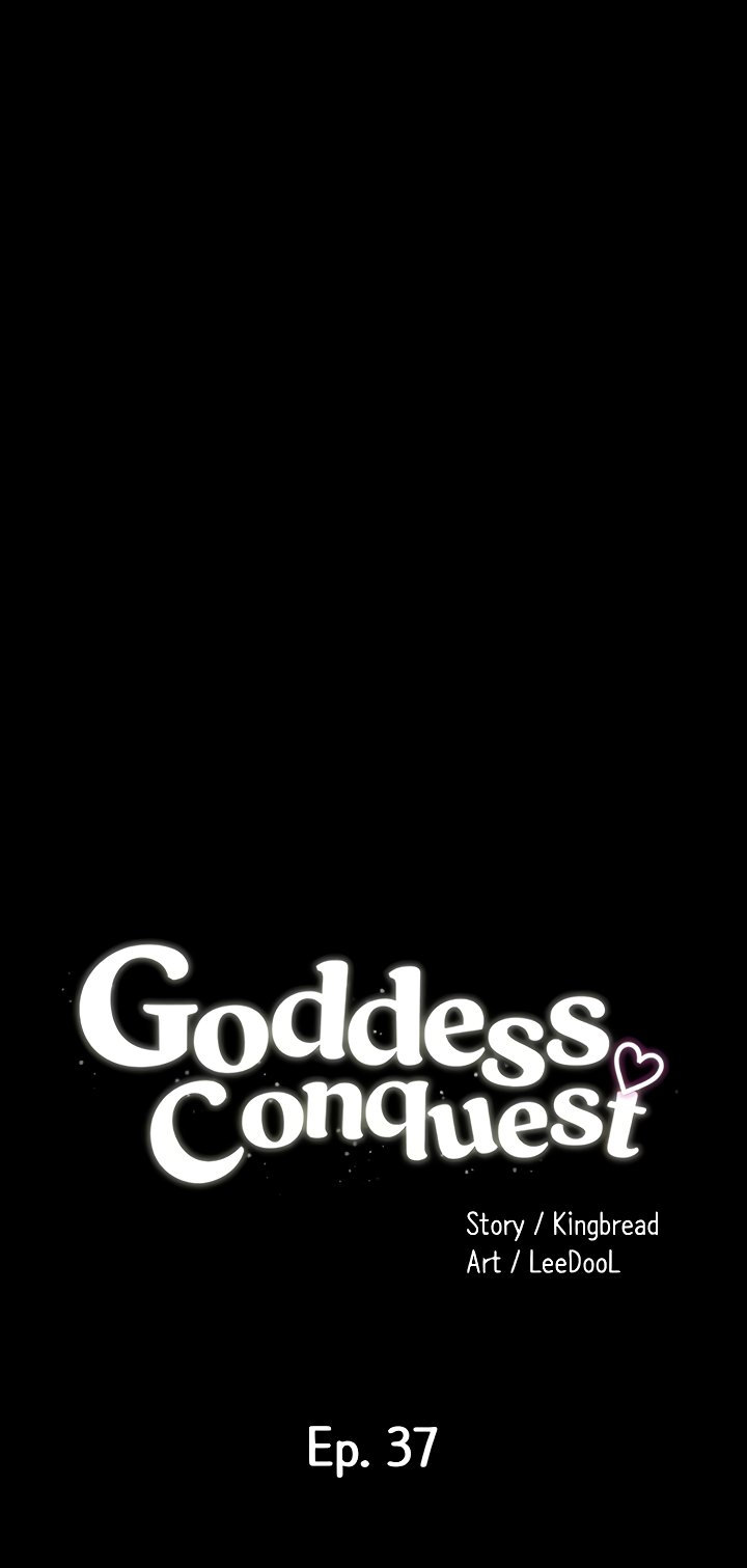 Goddess Conquest Chapter 37 image 3