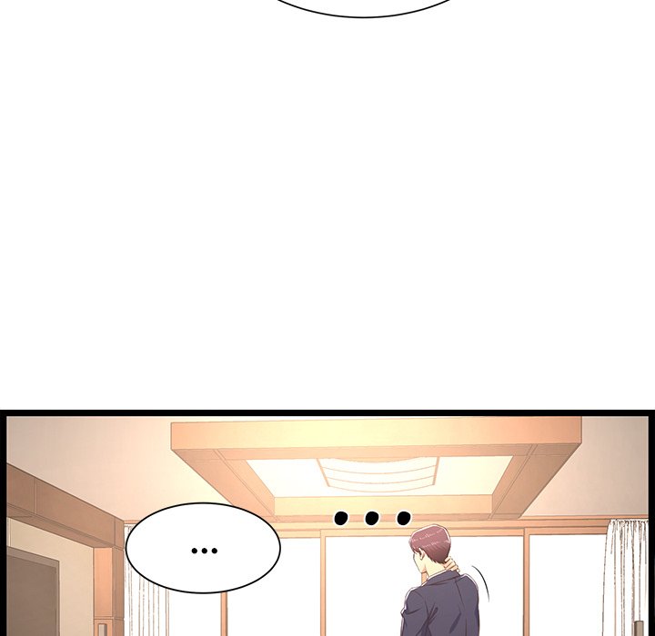 No Way Out Chapter 23 - The End image 119