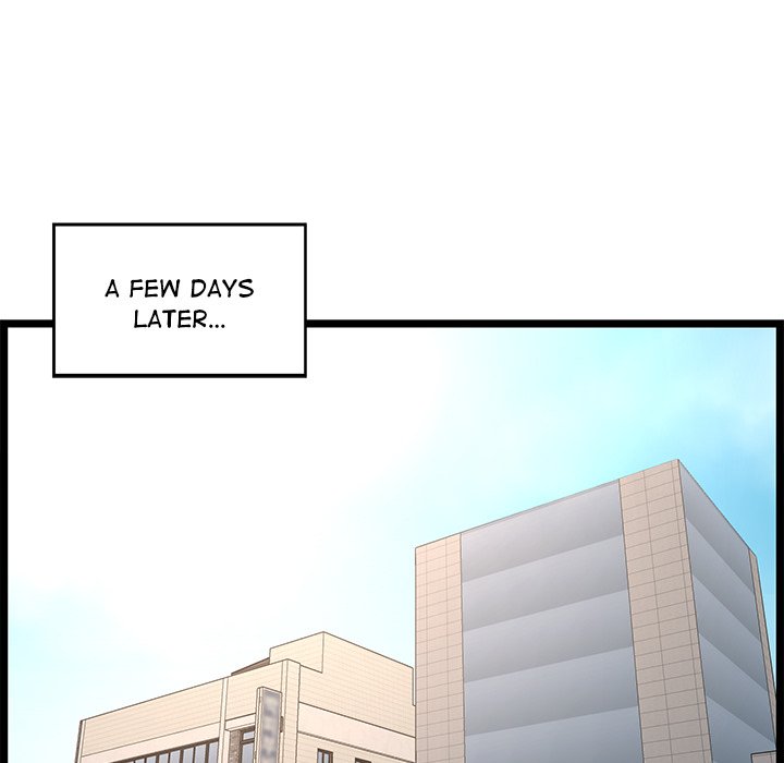 No Way Out Chapter 23 - The End image 17