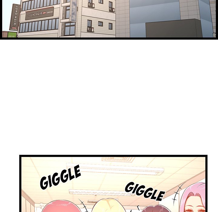 No Way Out Chapter 23 - The End image 18