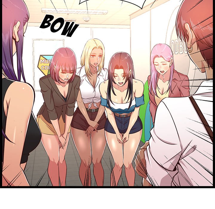 No Way Out Chapter 23 - The End image 21