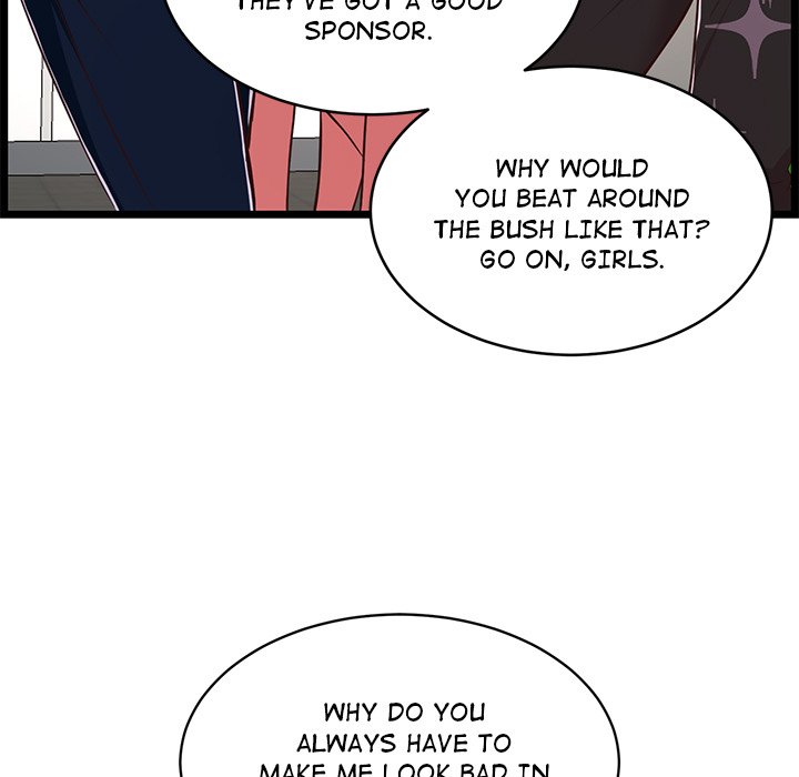 No Way Out Chapter 23 - The End image 24