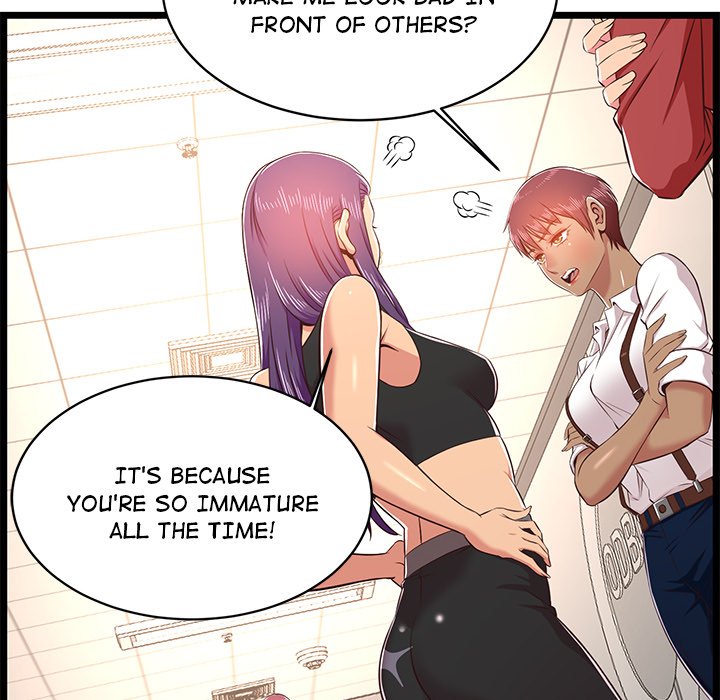 No Way Out Chapter 23 - The End image 25