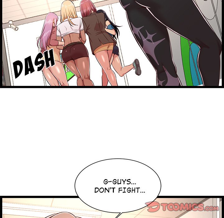No Way Out Chapter 23 - The End image 26