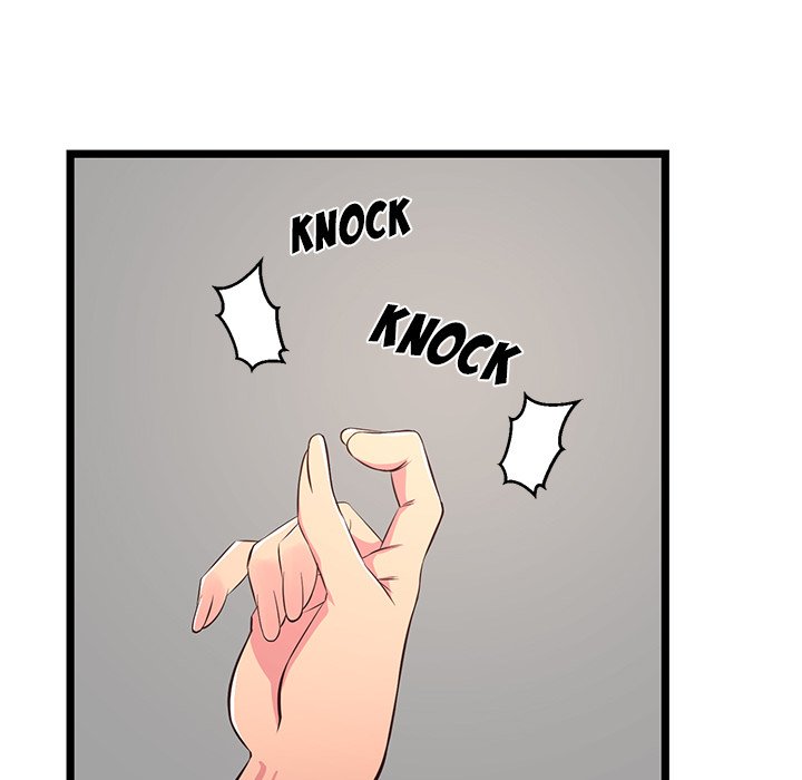 No Way Out Chapter 23 - The End image 30