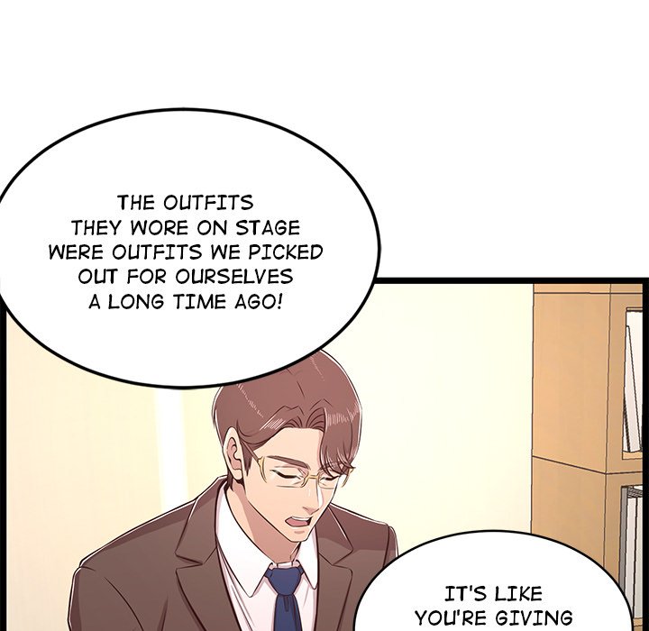 No Way Out Chapter 23 - The End image 36