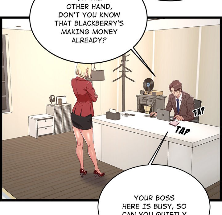 No Way Out Chapter 23 - The End image 40