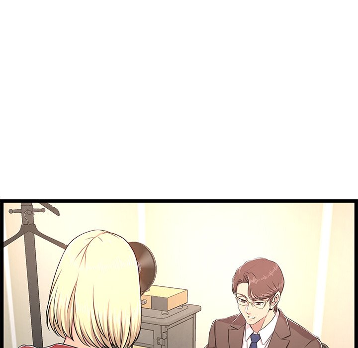 No Way Out Chapter 23 - The End image 88