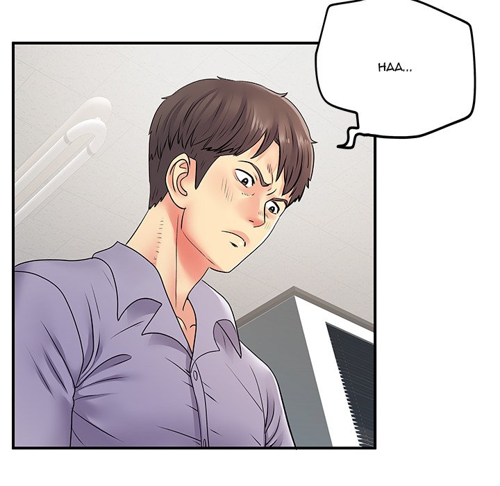 Single Again Chapter 21 image 40