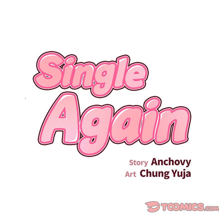 Single Again Chapter 26 image 9