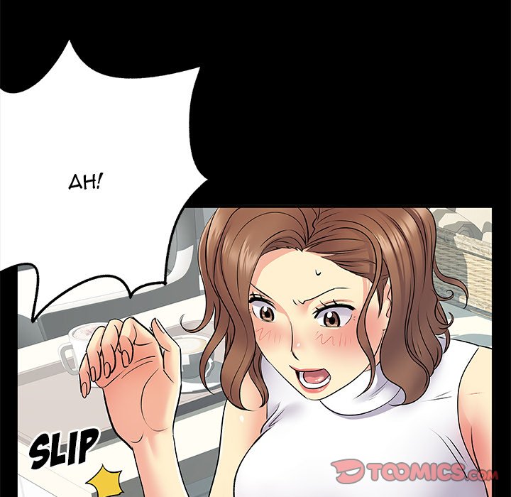 Single Again Chapter 26 image 13