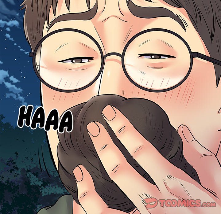 Single Again Chapter 26 image 33