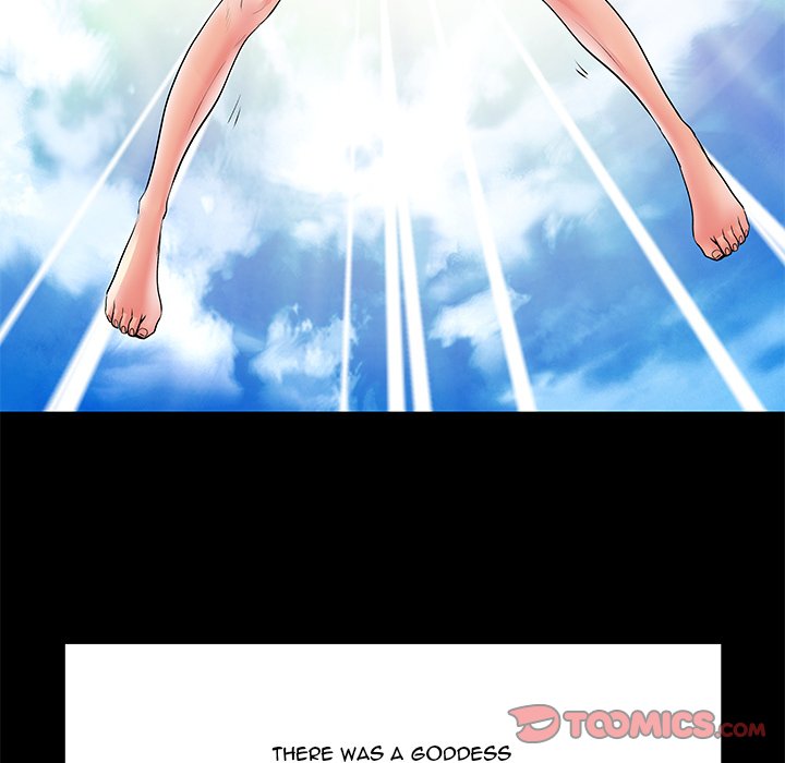 Single Again Chapter 26 image 57