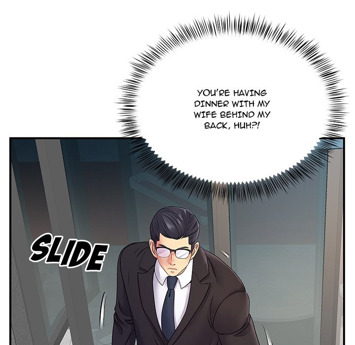 Single Again Chapter 26 image 82