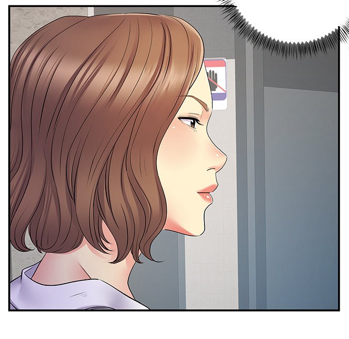 Single Again Chapter 26 image 91