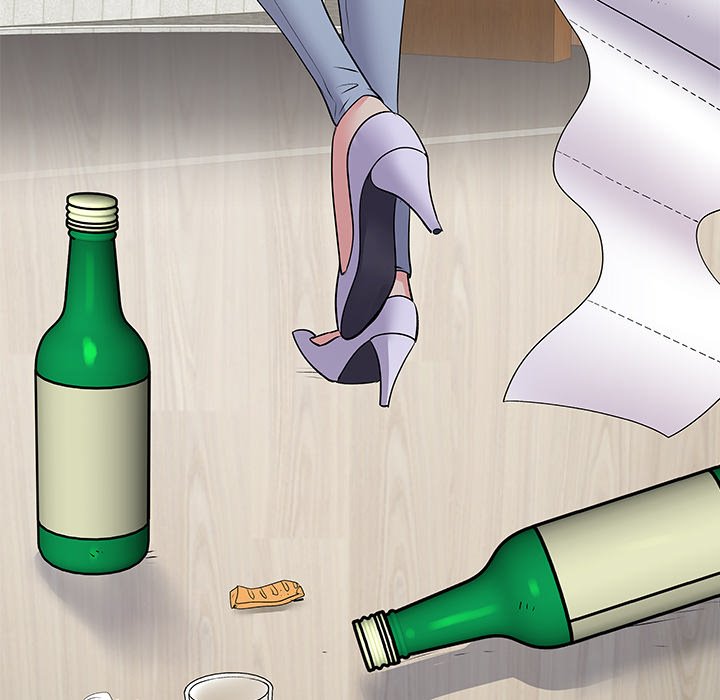 Single Again Chapter 28 image 13