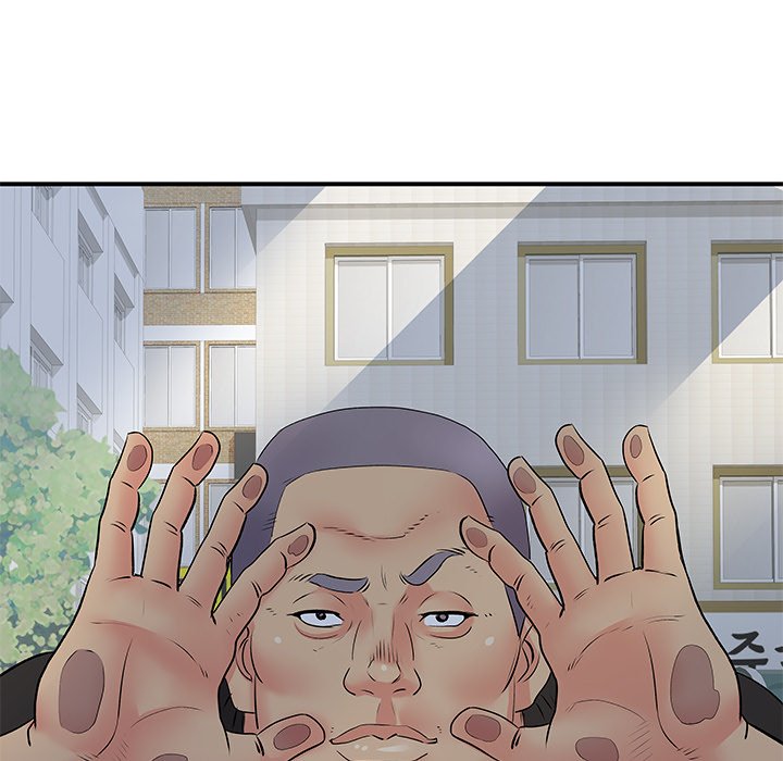Single Again Chapter 30 image 49