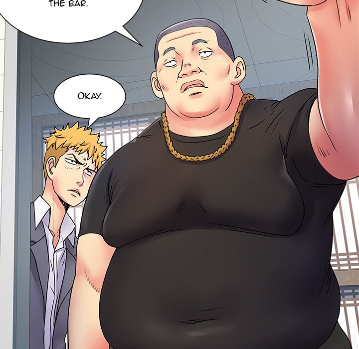 Single Again Chapter 7 image 18