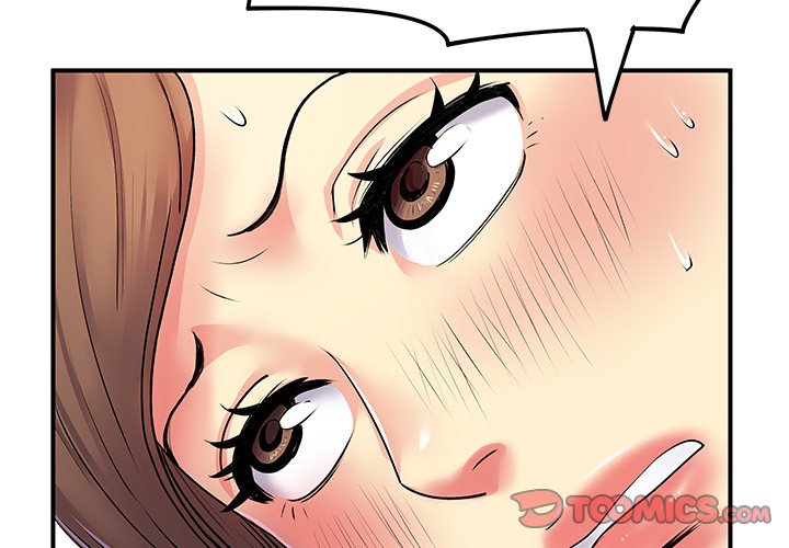 Single Again Chapter 7 image 1