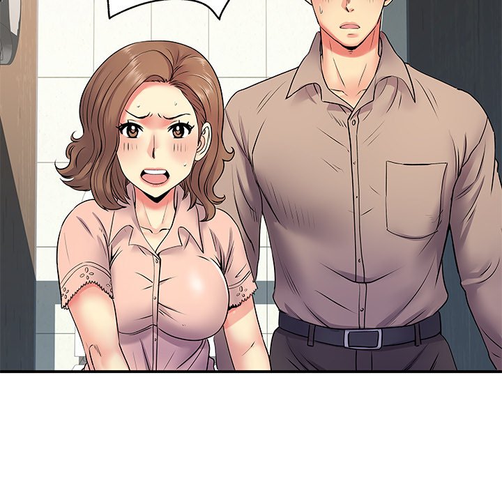 Single Again Chapter 7 image 26