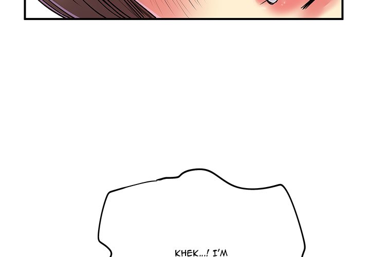 Single Again Chapter 7 image 2
