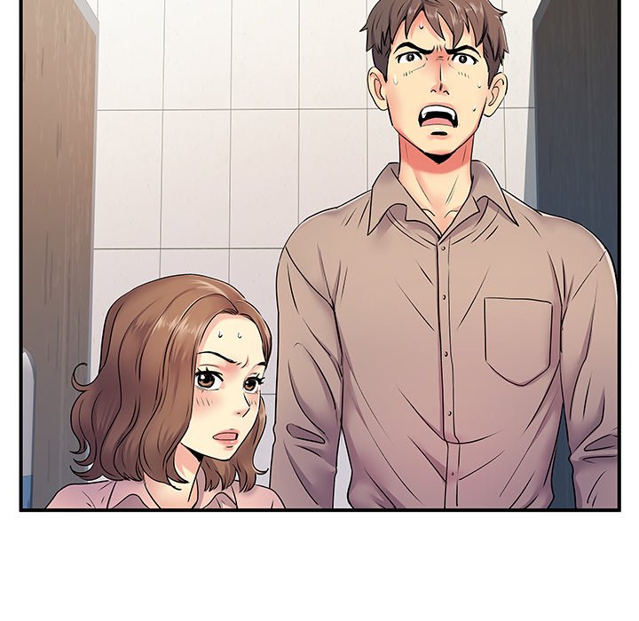 Single Again Chapter 7 image 34