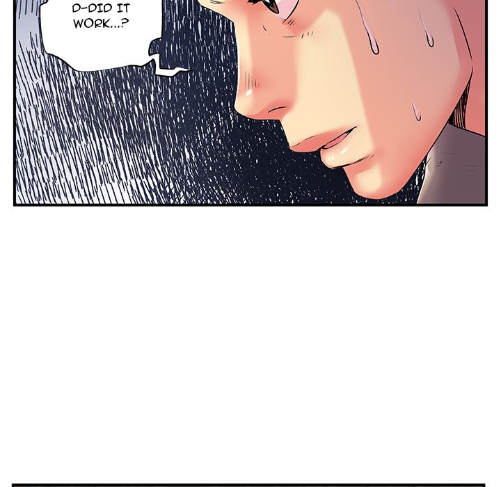 Single Again Chapter 7 image 37