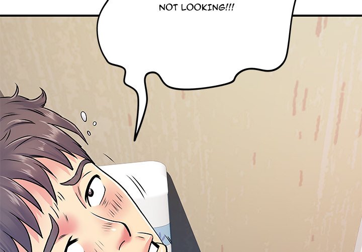 Single Again Chapter 7 image 3