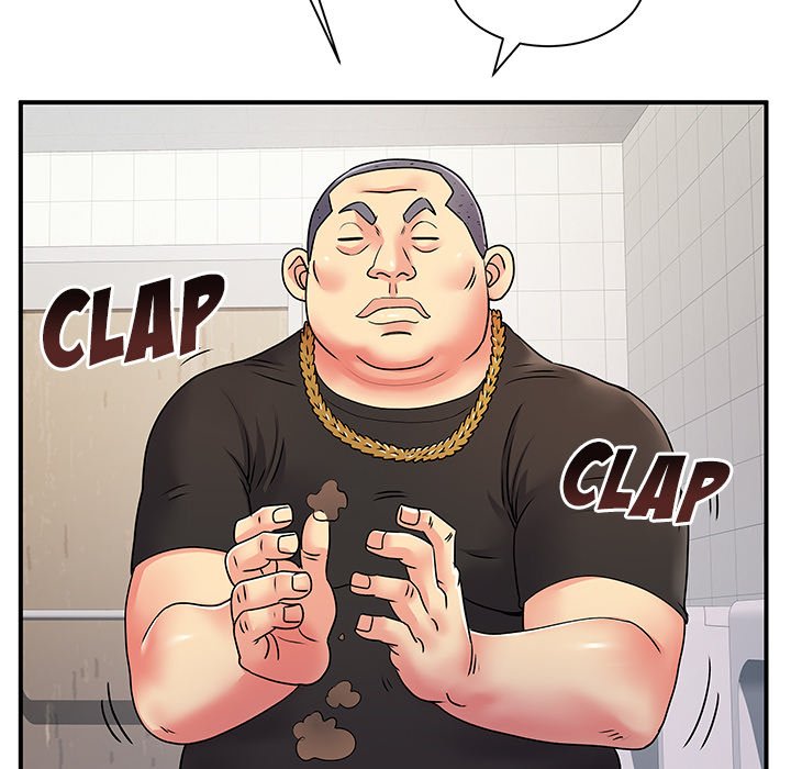 Single Again Chapter 7 image 45