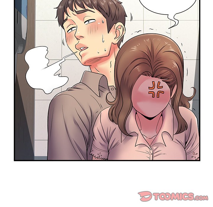 Single Again Chapter 7 image 49