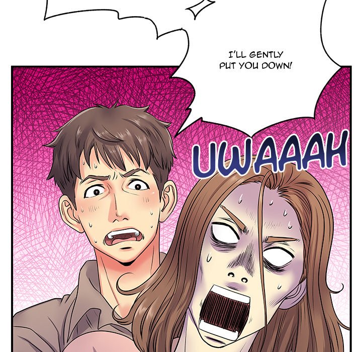Single Again Chapter 7 image 54