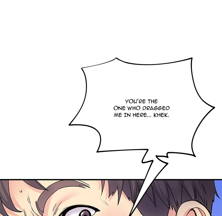 Single Again Chapter 7 image 5