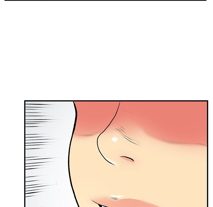 Single Again Chapter 9 image 11