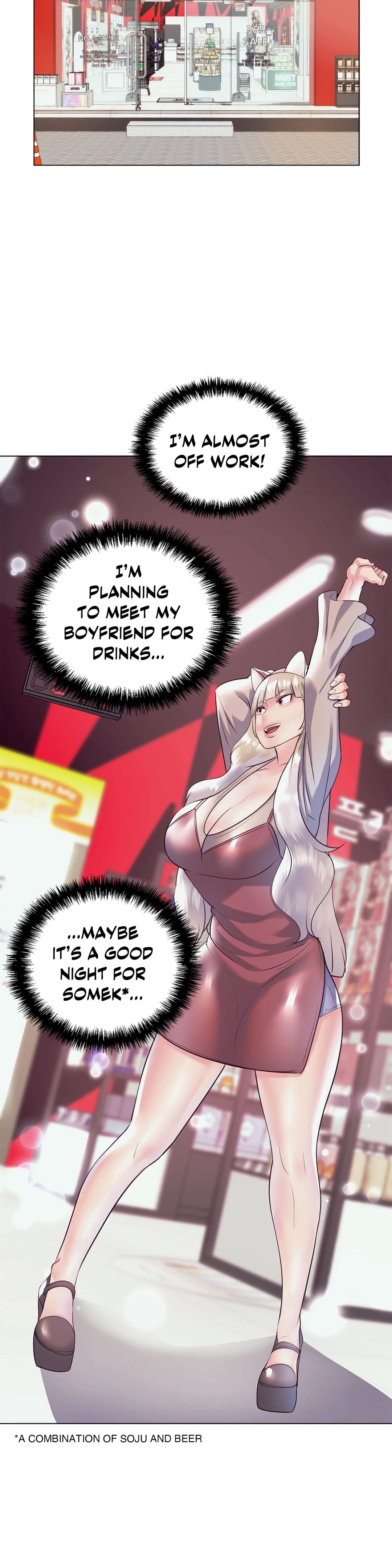 Sex Toy Try-Outs Chapter 30 image 45