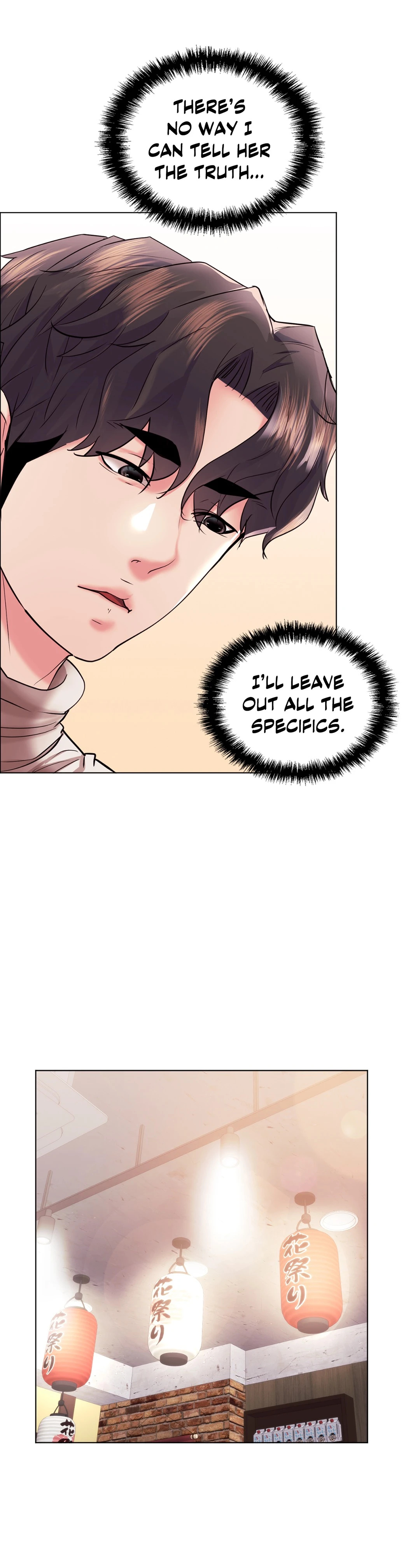 Sex Toy Try-Outs Chapter 42 image 10