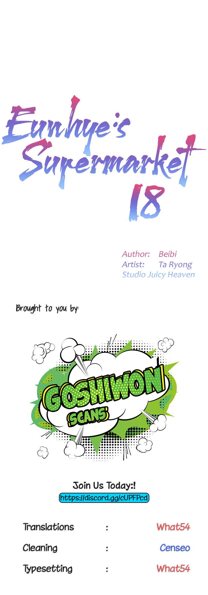 Eunhye Super Chapter 18 image 0