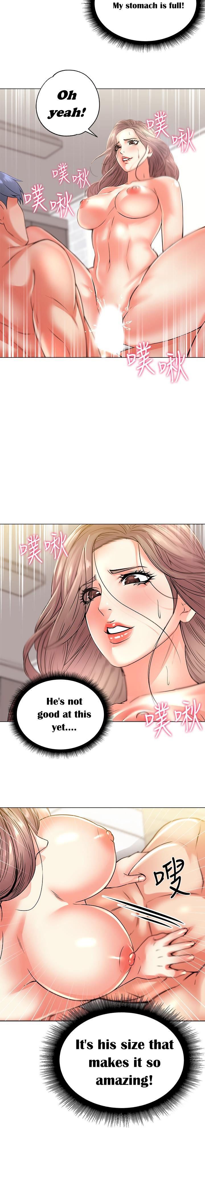 Eunhye Super Chapter 18 image 12