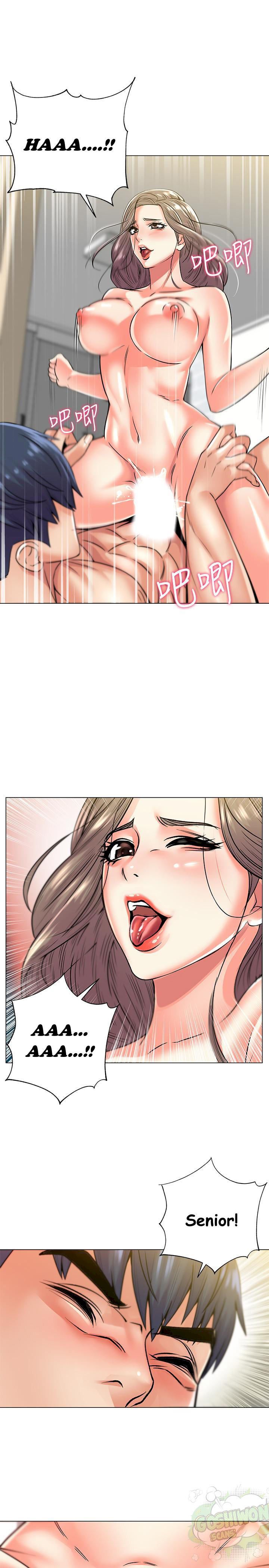 Eunhye Super Chapter 18 image 16