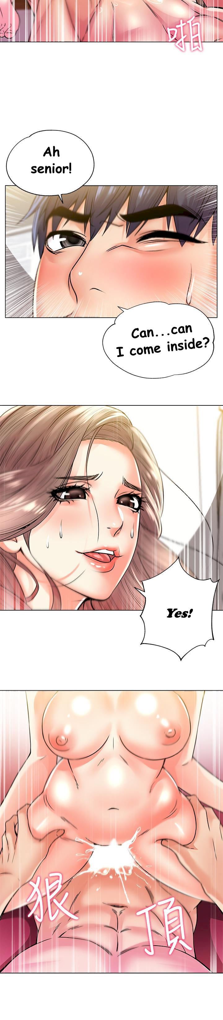 Eunhye Super Chapter 18 image 17