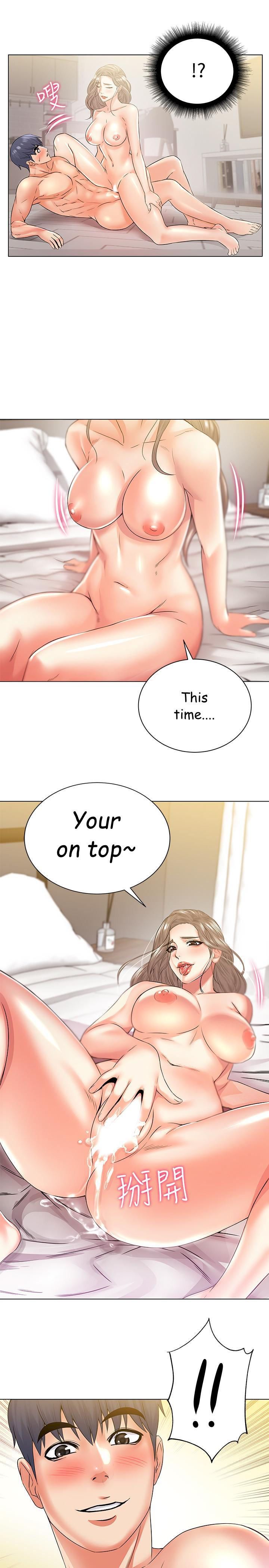 Eunhye Super Chapter 18 image 21