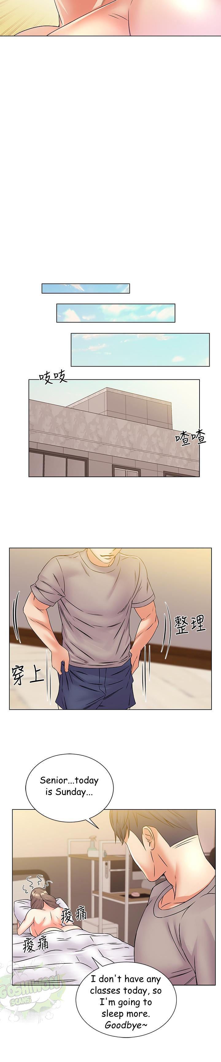 Eunhye Super Chapter 18 image 22