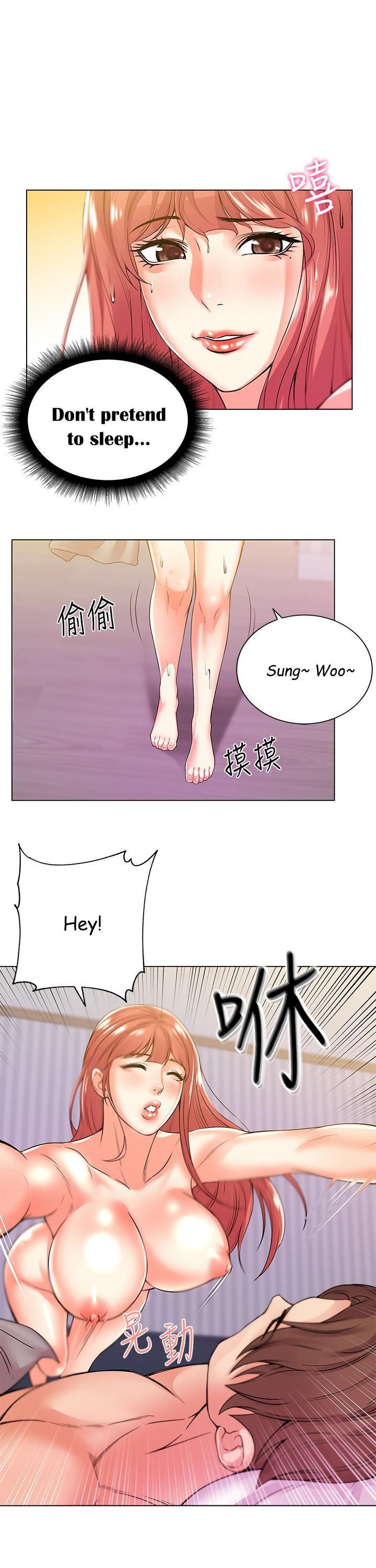 Eunhye Super Chapter 18 image 2