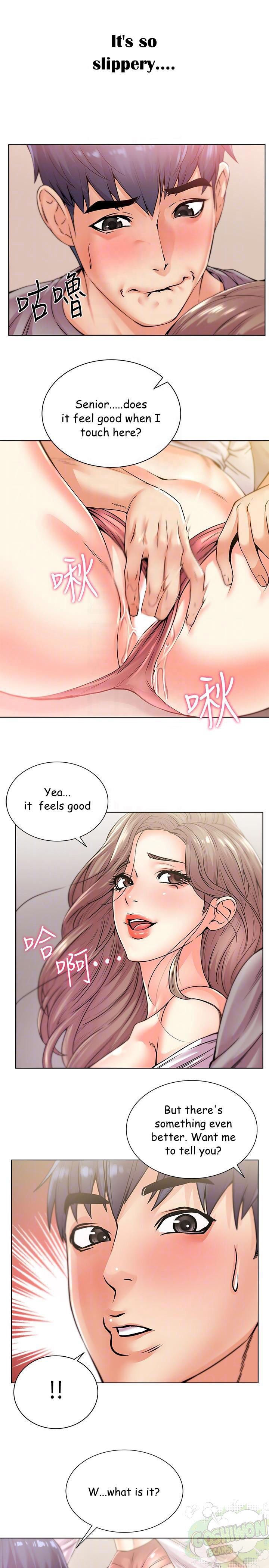 Eunhye Super Chapter 18 image 7