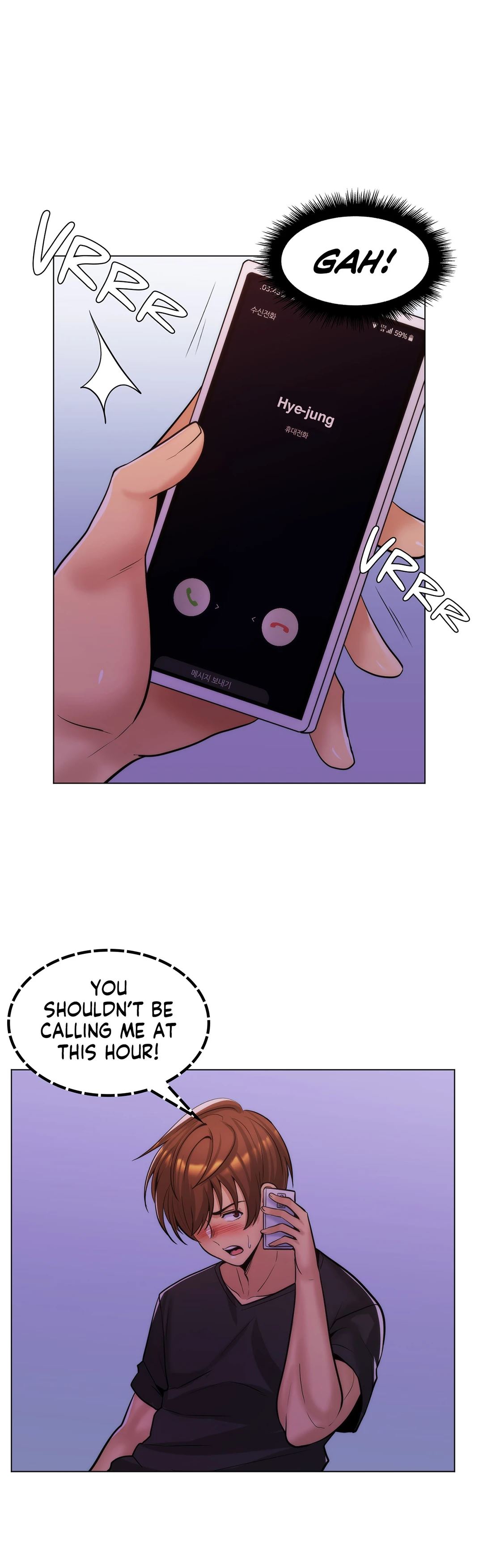 My Girlfriend is My Stepmother Chapter 22 image 22